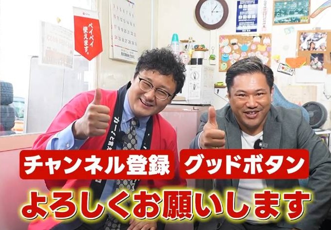 Topic Image